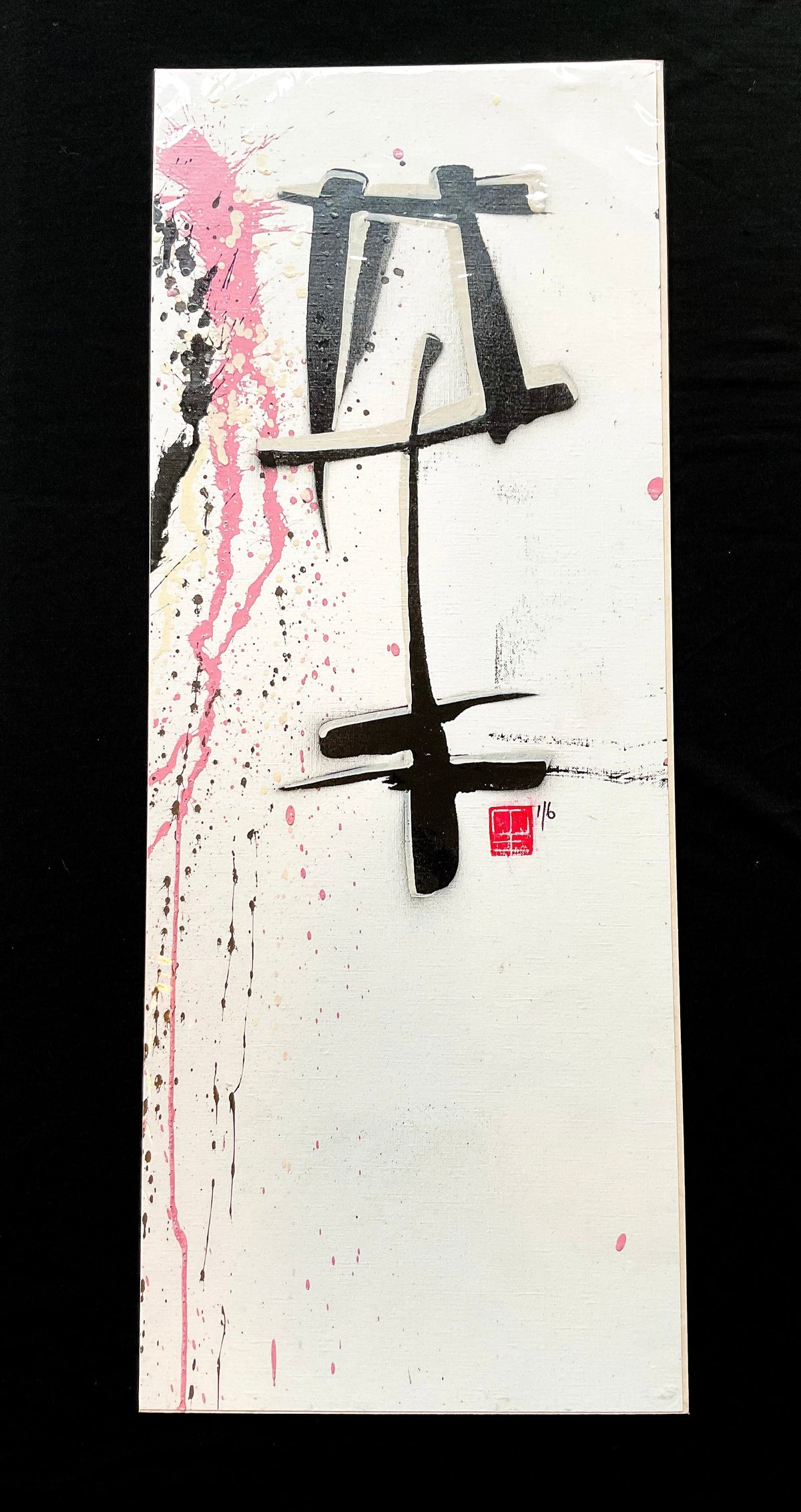 Anneke Art Signature piece #3