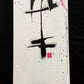 Anneke Art Signature piece #1